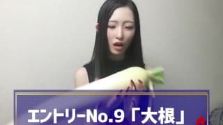 日本女孩的性高潮排名与VEGETABLE-MASTURBATION