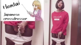 陷阱 Femboy 射精手淫 日本变装者 可爱的