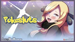 Project Pokesluts：辛西娅 |新婚之夜的幸福！