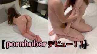 【素人ギャル】【ハメ撮り】ついに！SSS級美女がpornhuberデビュー！？人生初のハメ撮り生ハメSEXでイキまくり！！