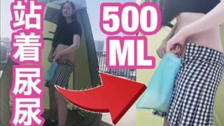 【中文字幕】在可灌500ml尿尿的大容量携带式洗手间里打飞机!? 幸亏有单人帐篷，所以在户外也可以露出呢...💕日本女孩,手交,Miki姐