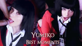 Yumeko 最佳时刻合辑 - SweetDarling