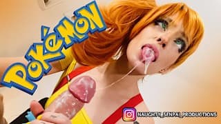 POKÉMON MISTY - Viridian City （PMV） Ahegao Cosplay Gamer Girl 赤脚脚交口交