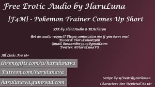 Pokemon Trainer Comes Up Short - Script Fill By HaruLuna