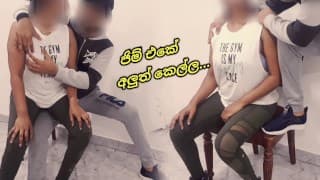 ජිම් එකට අලුතෙන් ආපු කෙල්ල 😨 | Gym Couch Gangbang Girl In The Gym..