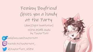 Femboy 男朋友在派对上给你一个方便的 ||NSFW ASMR [dom][轻羞辱]