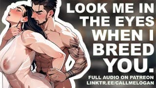 Divorcé Breeds You Up Against A Wall On Your First Date [EROTIC AUDIO] [M4A]