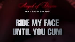 You RIDE & CUM all over your Boyfriend's face （69） （女性音频Erotica）