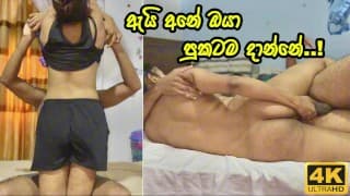 එහාගෙදර කෙල්ලට පුකේ ඇරල ඇතුලෙම යැව්වා | Hot Teen Girl gets fucked after she cheated - Sri Lanka