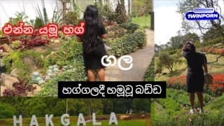 Huththa rath wenn hukanna හුජ්ජ යනකම් හුකලා හුත්තේ කිරිඅල හිටවීම Srilanka sinhala auntyhotmilf