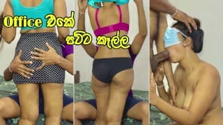 Office එකට අලුතෙන් ආව පට්ට කෑල්ල - Cheating wife dropped at home and fuck by her friend - Sri Lanka