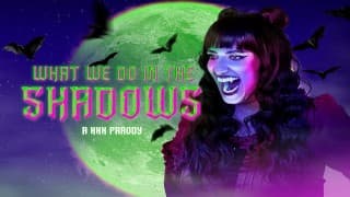 Nadja 的吸血鬼欲望 Will 让你在里面努力 What We Do In The Shadows A XXX