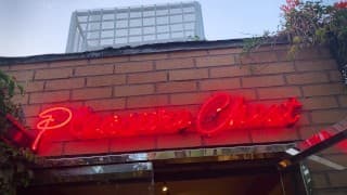 Dominatrix Mara Tours Pleasure Chest 洛杉矶性用品商店